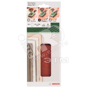 Шлифлист 93x230мм К80 Д. (10шт) (2.609.256.B10) - BOSCH