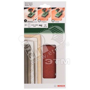 Шлифлист 115x230мм К60 Д. (10шт) (2.609.256.B20)