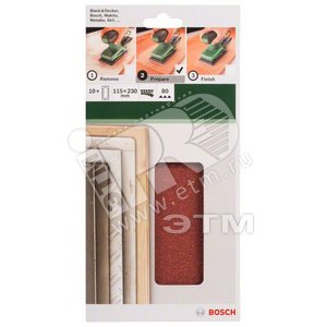 10 ШЛИФЛИСТОВ   115x230 ММ К 80 Д. - BOSCH