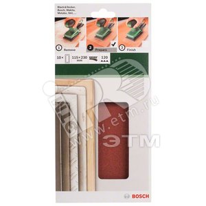 10 ШЛИФЛИСТОВ   115x230 ММ К 120 Д. - BOSCH