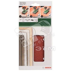 10 ШЛИФЛИСТОВ   115x230 ММ К 60/120/180 - BOSCH