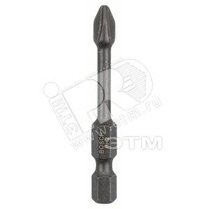 Бита ударная PH2 50мм - BOSCH