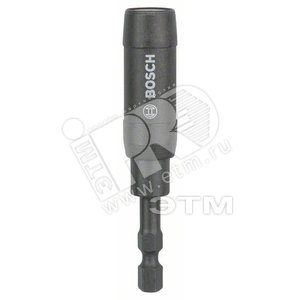 Держатель для бит Impact Control Antishock - BOSCH