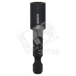 Головка ударная 7мм (2608551018) - BOSCH