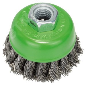 Чашечная щетка М14 0.35 X 65мм пучки INOX 125 | 2608622104 | BOSCH - BOSCH