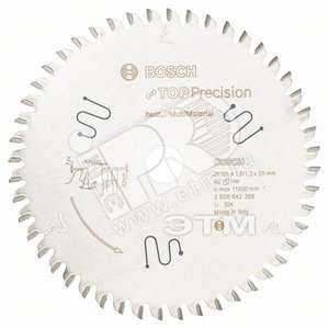 ЦИРКУЛЯРНЫЙ ДИСК 165x20x48T MULTI TOP - BOSCH
