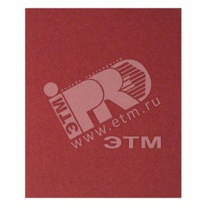 ШЛИФЛИСТ UNIVERSAL 230X280ММ G100 (50)