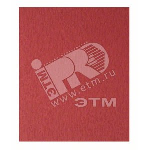 ШЛИФЛИСТ UNIVERSAL 230X280ММ G240 (50) - BOSCH