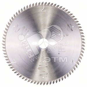 Диск пильный Expert for Laminated Panel 250x30x3.2/2.2 80T TCG pos (2.608.642.516) - BOSCH