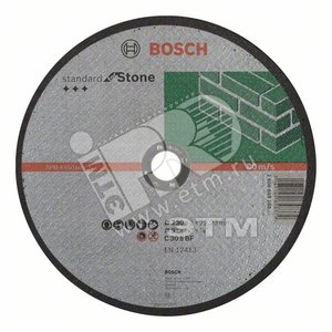 Отрезной круг Standard по камню 230х3мм SfS, прямой - BOSCH