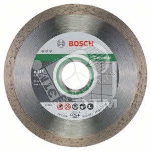 Диск алмазный Standard for Ceramic 115-22.23 (10шт) (2.608.603.231) - BOSCH