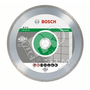 Диск алмазный Standard for Ceramic 230-22.23 (10шт) (2.608.603.234) - BOSCH
