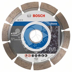 Алмазный диск Standard for Stone 125х22.23 мм 10 шт | 2608603236 | BOSCH