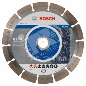 Алмазный диск Standard for Stone 180х22.23 мм 10 шт | 2608603237 | BOSCH - BOSCH
