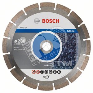 Алмазный диск Standard for Stone 230х22.23 10 шт | 2608603238 | BOSCH - BOSCH