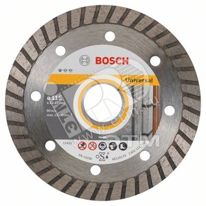 Алмазный диск Standard for Universal Turbo 115-22,23, 10 шт в уп. - BOSCH
