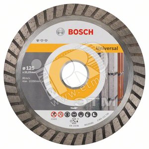 Алмазный диск Standard for Universal Turbo 125-22,23, 10 шт в уп. - BOSCH