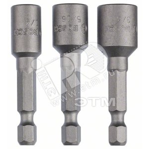 Набор торцевых ключей с хвостовиком 1/4 HEX (3шт) (2.608.551.077) - BOSCH