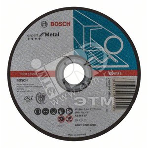 Круг отрезной Metal 150x1.6мм прямой (2.608.603.398) - BOSCH