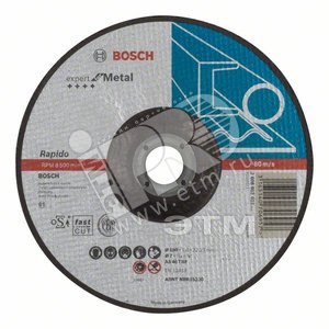 Отрезной круг Expert по металлу 180 x 1.6мм, вогнутый | 2608603403 | BOSCH