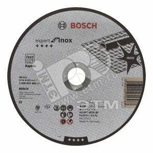 Круг отрезной INOX 180x1.6мм прямой (2.608.603.406) - BOSCH