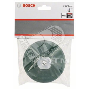 Держатель диска  M10