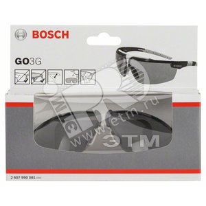 Очки защитные GO 3G (1шт) - BOSCH