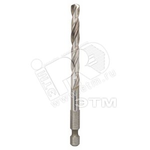 Сверло центрирующее HSS-G 100мм (2609390592) - BOSCH