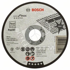 Круг отрезной Best по нержавеющей стали 125x0.8 прямой (2.608.603.488) - BOSCH