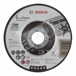 Отрезной круг Best по нержавейке 125x1,5, вогнутый - BOSCH