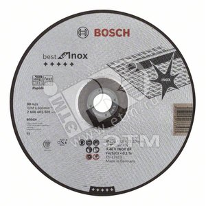 Отрезной круг Best for INOX 230x1,9мм, вогнутый | 2608603501 | BOSCH - BOSCH