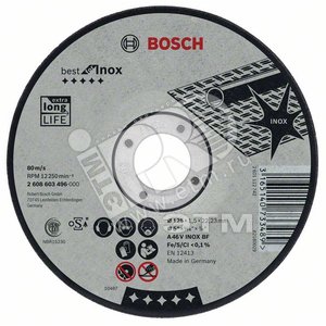 Отрезной круг Best for INOX 115x2,5мм, прямой | 2608603502 | BOSCH - BOSCH