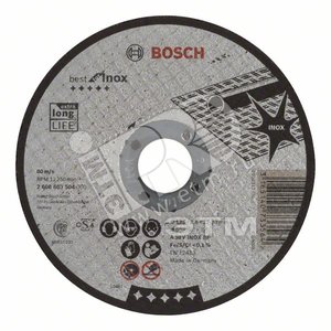 Круг отрезной Best по нержавеющей стали 125x2.5 прямой (2.608.603.504) - BOSCH