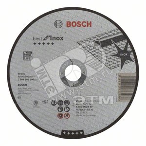 Круг отрезной Best по нержавеющей стали 180x2.5 прямой (2.608.603.506) - BOSCH