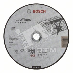 Круг отрезной Best по нержавеющей стали 230x2.5 прямой