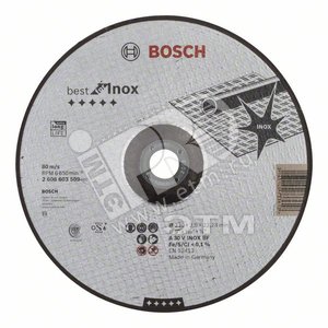 Круг отрезной Best по нержавеющей стали 230x2.5 вогнутый (2.608.603.509) - BOSCH