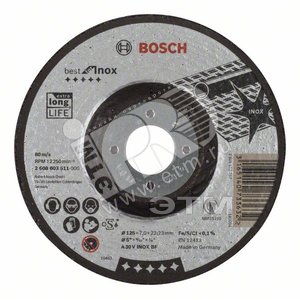 Обдирочный круг Best for INOX, 125х7,0 вогнутый | 2608603511 | BOSCH - BOSCH