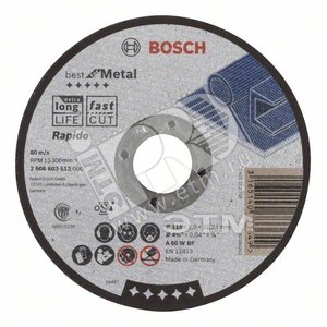 Круг отрезной Best по металлу 115x1 прямой (2.608.603.512) - BOSCH