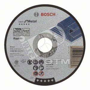 Круг отрезной Best по металлу 125x1 прямой (2.608.603.514) - BOSCH