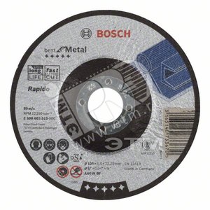 Отрезной круг Best по металлу125x1,0мм, вогнутый | 2608603515 | BOSCH