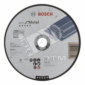 Отрезной круг Best по металлу 180x1,6мм, прямой | 2608603520 | BOSCH