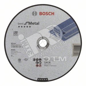 Отрезной круг Best по металлу 230x2,5мм, прямой | 2608603530 | BOSCH