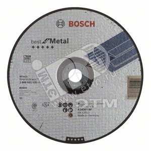 Обдирочный круг Best по металлу 230х7,0мм, вогнутый | 2608603535 | BOSCH - BOSCH