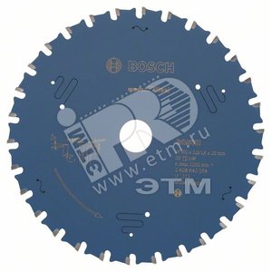 Диск циркулярный 160x20 30 Expert for Steel (2.608.643.054) - BOSCH