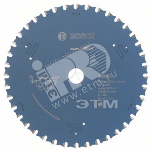 ЦИРКУЛЯРНЫЙ ДИСК 190x20 40 CONST.MET - BOSCH