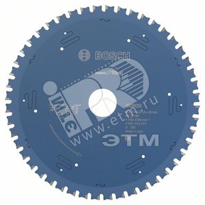 ЦИРКУЛЯРНЫЙ ДИСК 210x30 48 CONST.MET - BOSCH