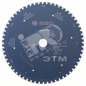 Пильный диск Expert for Steel 254x25.4 мм 60 по металлу | 2608643059 | BOSCH - BOSCH
