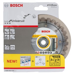 Алмазный диск Best for Universal125-22,23 - BOSCH