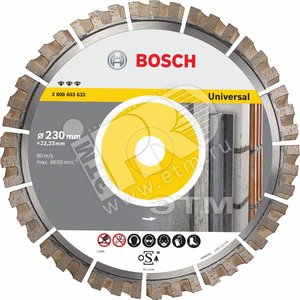Алмазный диск Best for Universal300-25,4 - BOSCH