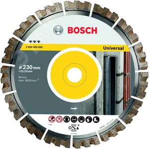 Алмазный диск Best for Universal450-25,4 - BOSCH